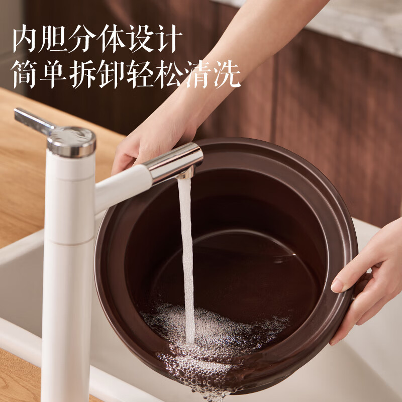 苏泊尔(SUPOR)电炖锅紫砂锅4L/升大容量煲汤锅养生锅煮粥锅电砂锅家用智能预约电炖盅熬粥紫陶内胆DG40YC872