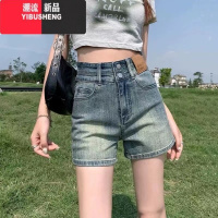 YIBUSHENG复古百搭牛仔短裤女季2024年设计感高腰显瘦小个子直筒热腰 L 复古蓝短裤2204