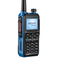科立讯(kirisun)GP700 防爆对讲机全网通4G数字公网机插卡全国对讲5000公里不限距离