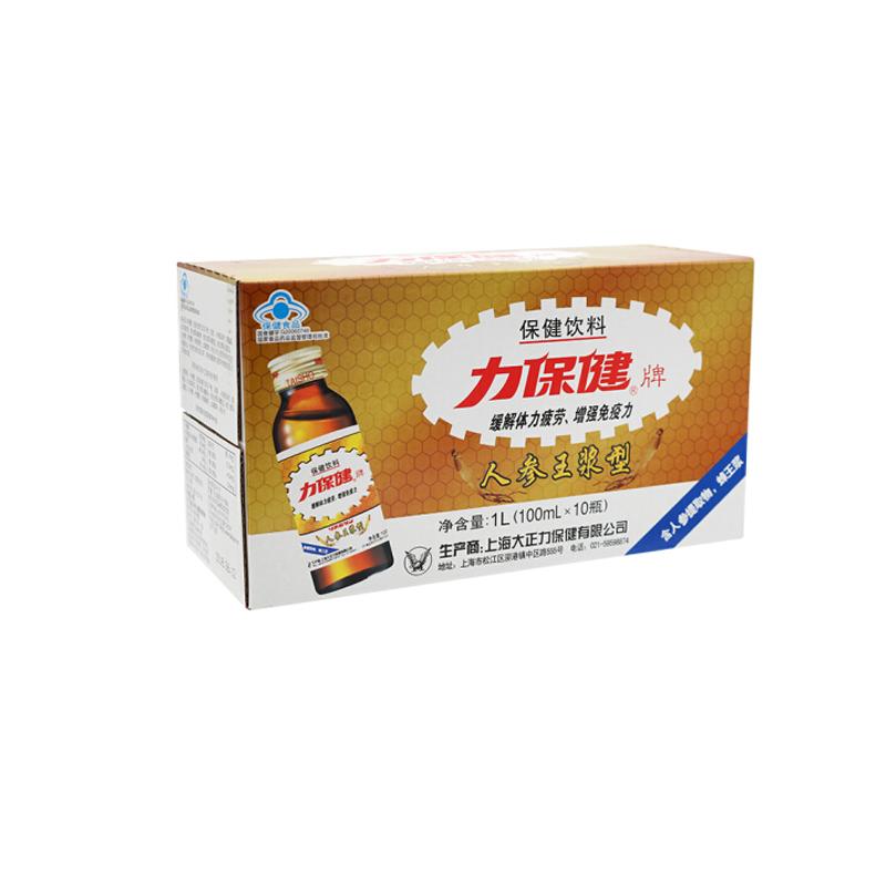 力保健人参蜂王浆保健功能饮料100ml*10瓶