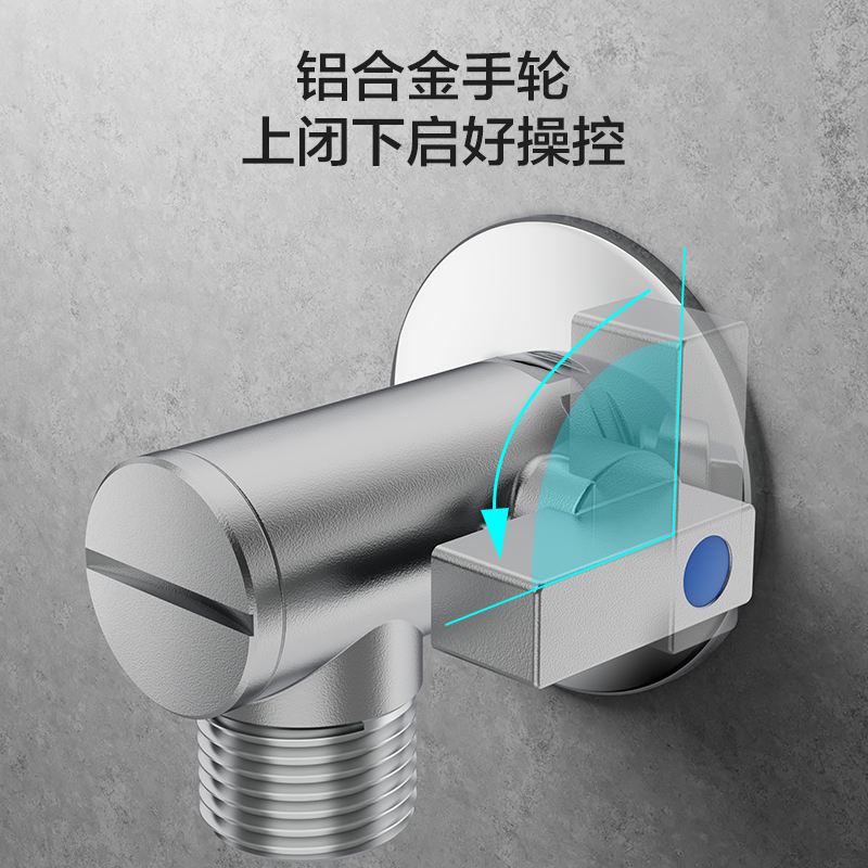 九牧(JOMOO)铜合金全开大流量燃气热水器球阀五金配件单冷角阀74100/44100高清大图