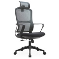 匡大办公椅网布高级办公椅电脑椅带头枕LM-158A