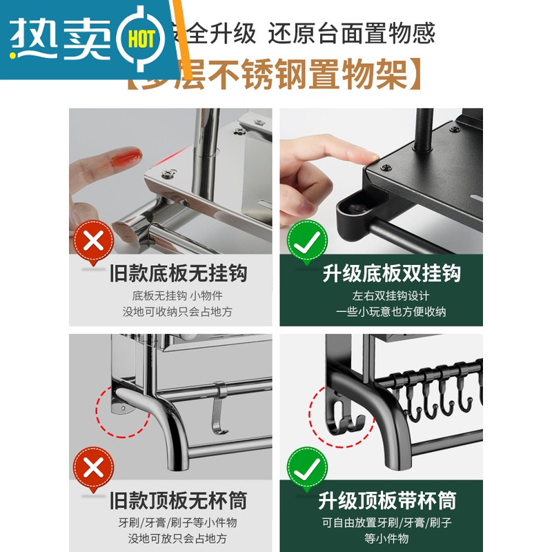 敬平卫生间置物架壁挂式免打孔厕所洗手间收纳用品浴室毛巾架洗漱台 [优雅黑]双层60CM (送6钩)浴室置物架高清大图