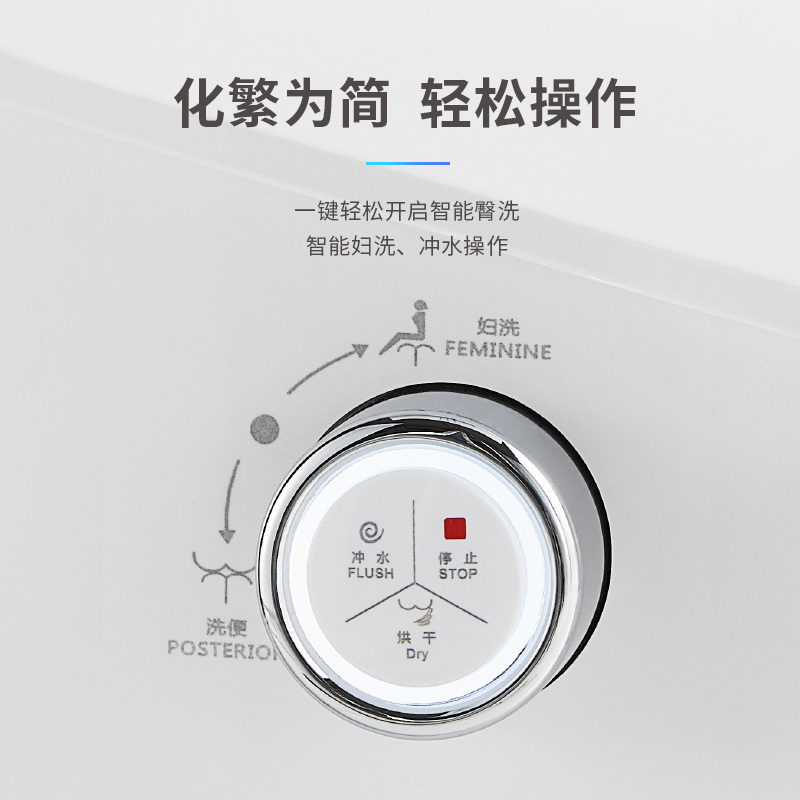 法恩莎卫浴智能马桶一体式自动虹吸遥控速热烘干家用坐便器F18-2