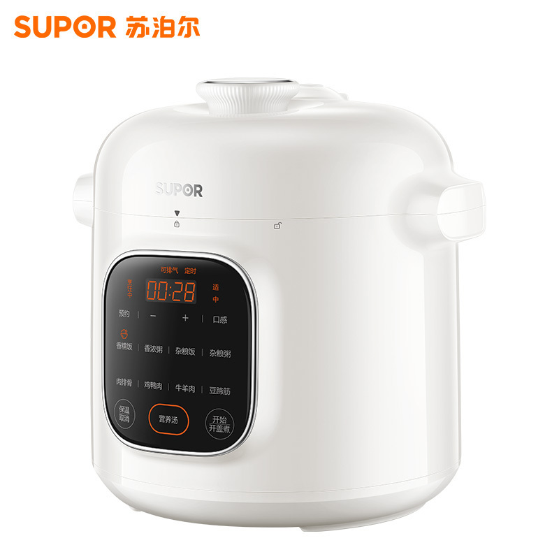 苏泊尔(SUPOR)电深汤锅系列电压力锅家用智能5L 0涂层钢胆大屏触控上蒸下炖SY-50YC5026双胆电饭煲高压锅