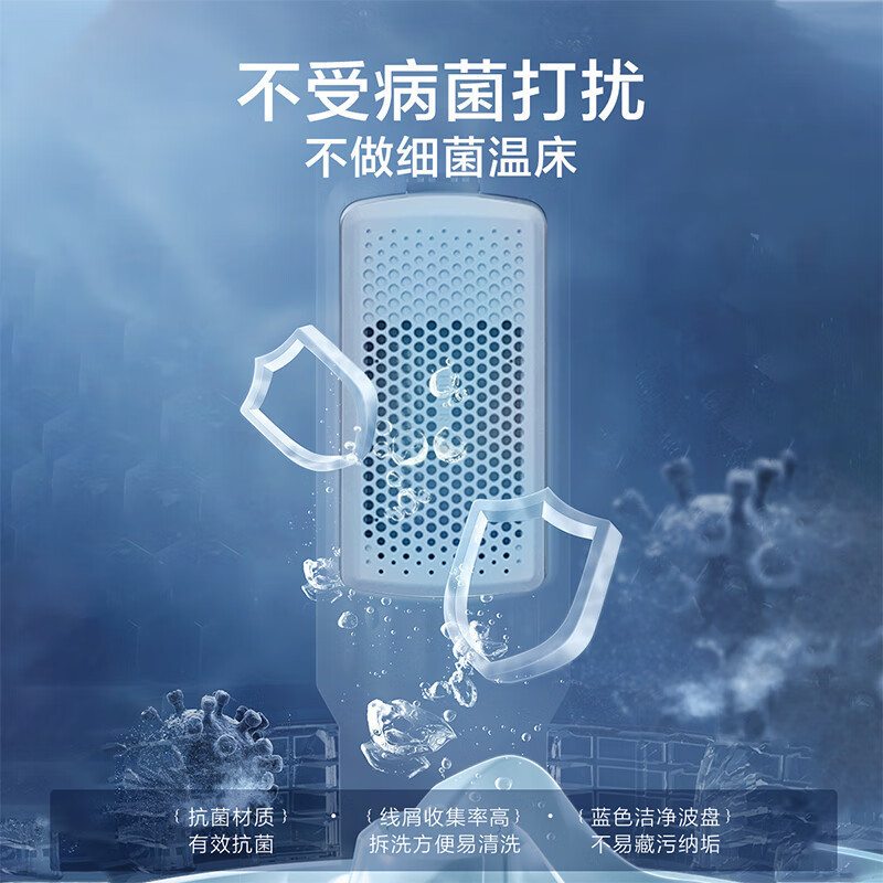小天鹅(LittleSwan)波轮洗衣机全自动 12公斤大容量 免清洗不脏桶 [TB12-1809T]一级能效高清大图
