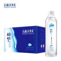 石林天外天 云南天然碱性水520*24瓶/1箱矿泉水无汽非苏打水饮料饮用水备孕整箱