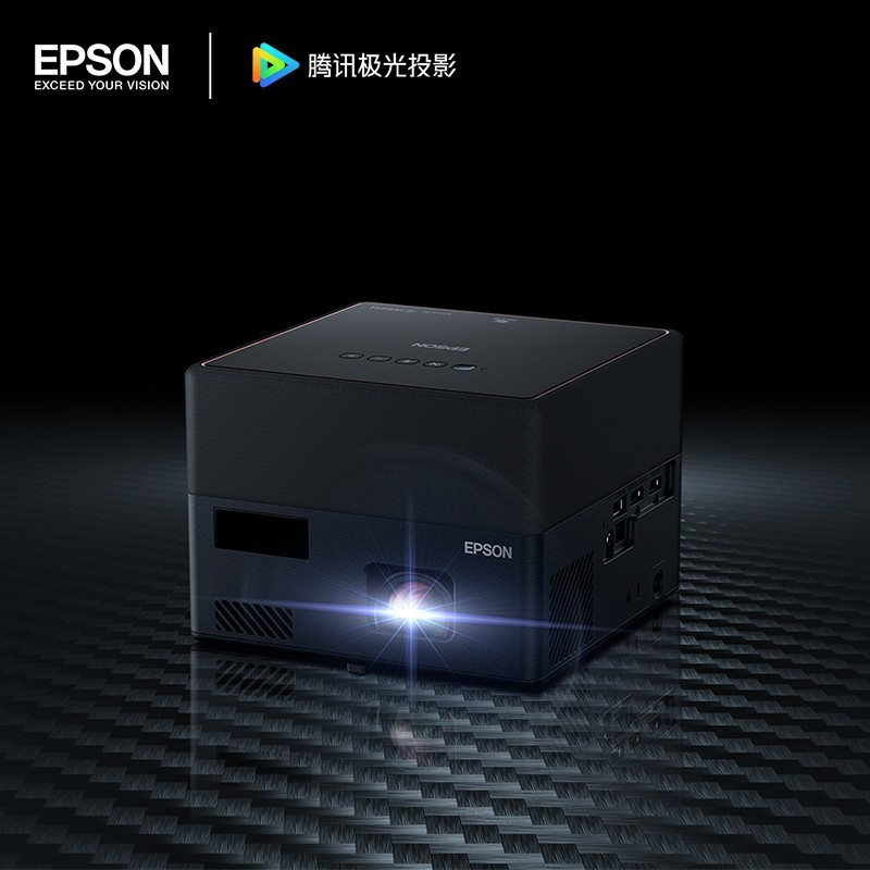 爱普生(EPSON) EF-12激光投影仪办公培训会议家用1080P微型投影机便携高清投影仪支持侧投激光电视替代EF-11高清大图