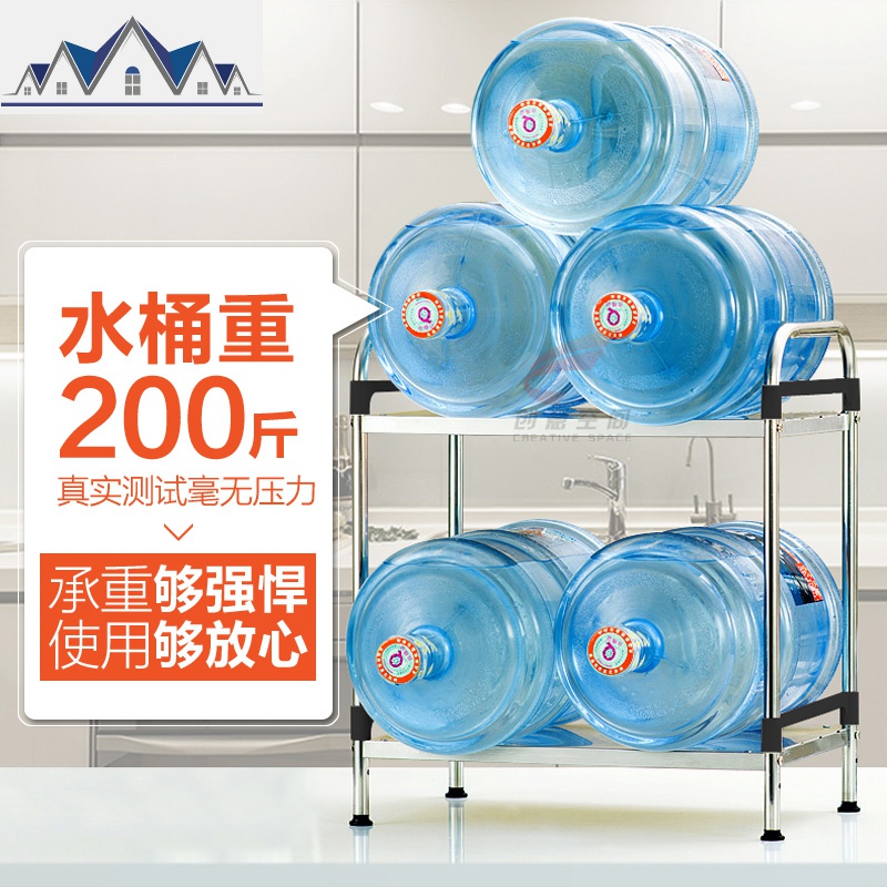 不锈钢厨房置物架微波炉烤箱架收纳储物架调料架落地省空间架子_6_935高清大图