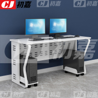 初嘉(CJ)钢架电脑桌培训桌机房电脑桌学习桌课桌 双人位K款