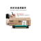 佳能(Canon)NPG-72 TONER 适用佳能iRADV C7565/C7570/C7580 彩色感光鼓组件