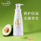 绿色溪谷(Greenkosy) 柔炫丝滑修护洗发乳 700ml
