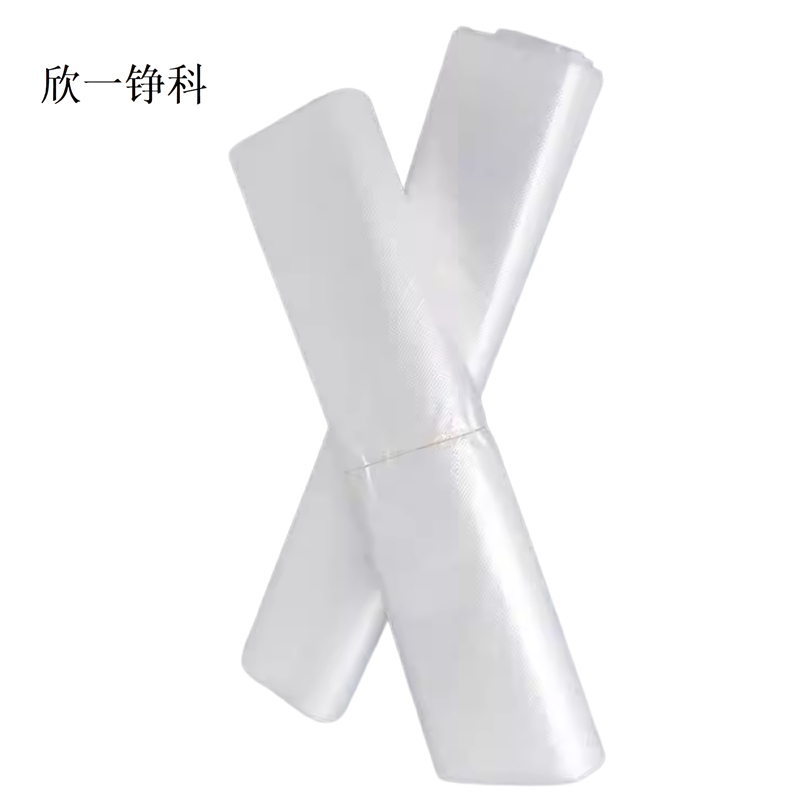 欣一铮科 塑料袋白色手提袋 40x68cm 1个高清大图