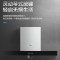美的(Midea) CXW-220-B821 T型烟机 大吸力 欧式油烟机