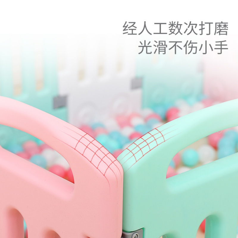 儿童游戏围栏家用 婴儿爬行垫护栏防摔 宝宝学步玩具