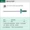 工具套筒扳手指针式公斤扳手力矩扳手扭力扳手48111/48112