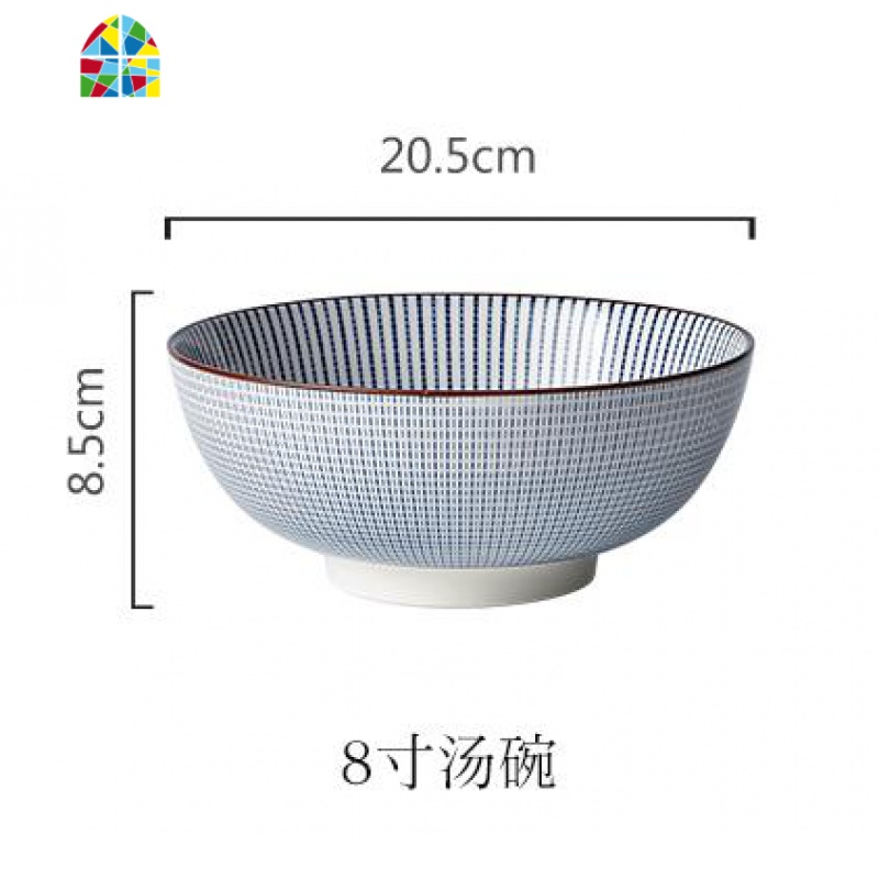 网红情侣高颜值餐具套装2人碗盘家用现代简约好看个性创意碗ins风 FENGHOU 8英寸汤碗单件 11件高清大图