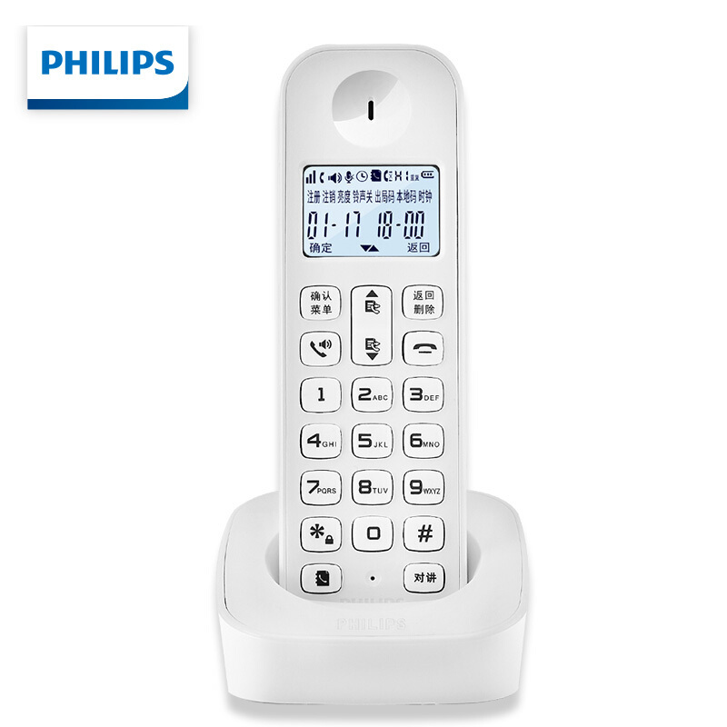飞利浦(PHILIPS)无绳电话机座机 无线座机子母机 办公家用 DCTG160 (白色)