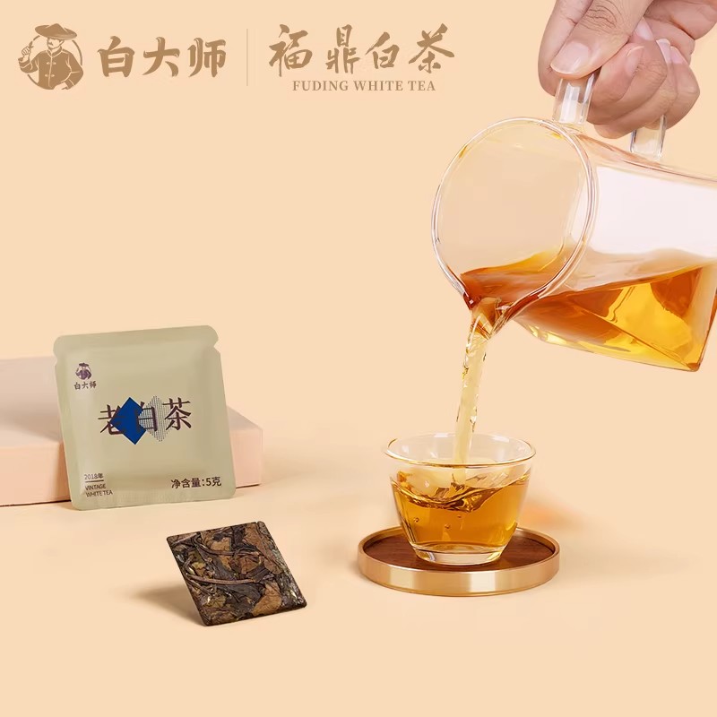 白大师刚柔并济2018年寿眉饼干茶240g(120g*2)高清大图