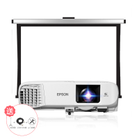 爱普生(EPSON)CB-109W高亮商务办公投影机教学会议投影家用高清投影仪+150英寸16:10电动幕布(免费安装)