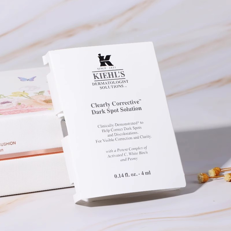 科颜氏(Kiehl’s)淡斑精华液4ml*3 安白瓶 集焕白均衡亮肤精华