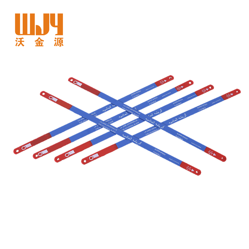 沃金源 锯条高清大图