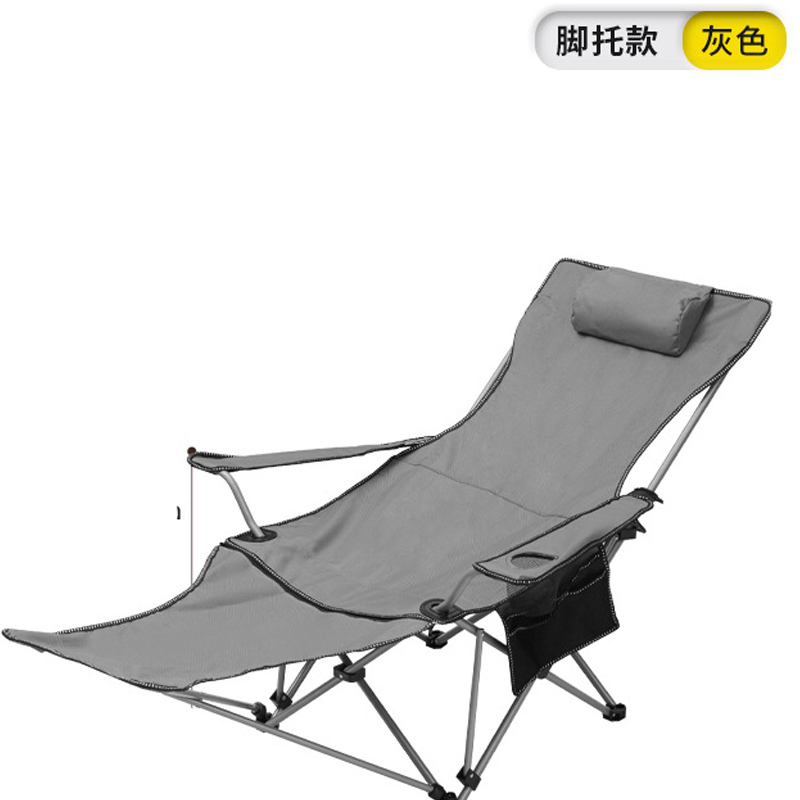 耀豪坤月亮椅 两档调节/个高清大图