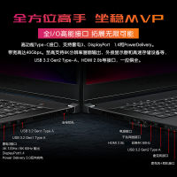ROG玩家国度冰刃4新锐 十代英特尔酷睿i7 RTX2070 Max-Q 40G/2T固态 15.6英寸独显240Hz电竞屏手提玩家国度学生游戏笔记本电脑