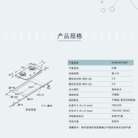 西门子(SIEMENS)ER8PM255MP/ER8PL255MP不锈钢面板双眼5.0kw大火力灶具，天然气