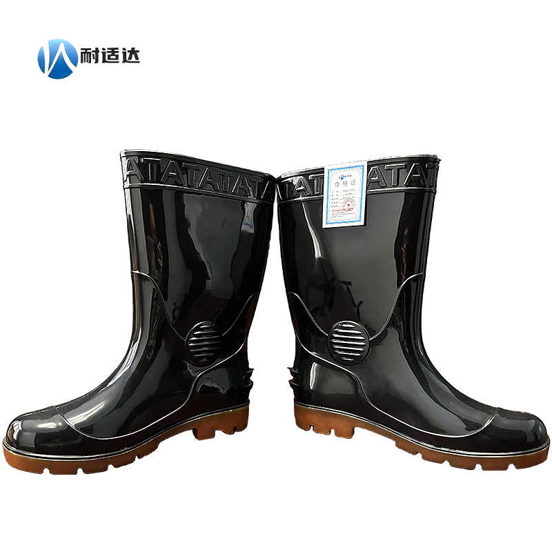 耐适达 工作雨鞋