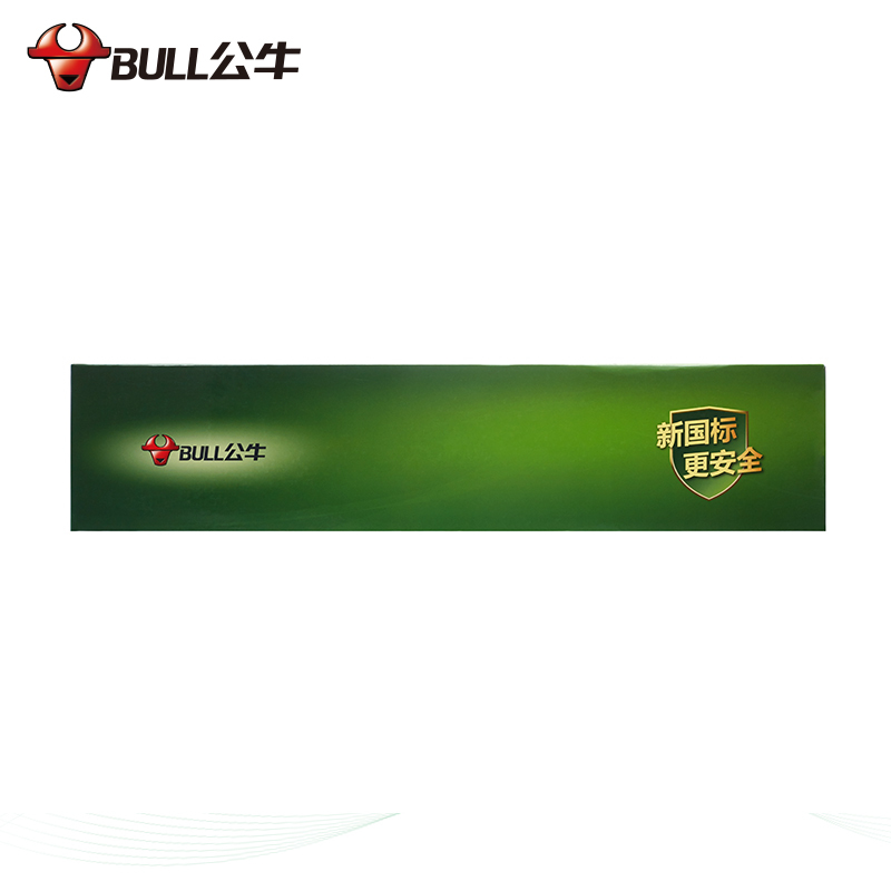 公牛(BULL)插座 GN-B5550新国标10插位总控开关全长1.8米 带保护门电源插座/接线板/拖线板