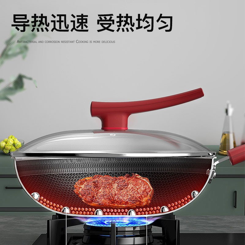康巴赫(KBH)316L不锈钢锅具 双面花纹蜂窝 经典红旗舰款炒菜锅 送刀铲勺三件套[刀具管制地区,赠品刀更换油壶]