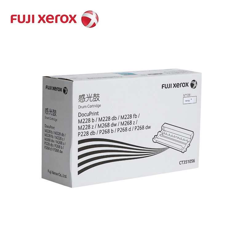 富士施乐(Fuji Xerox)M268（CT351056 ）硒鼓