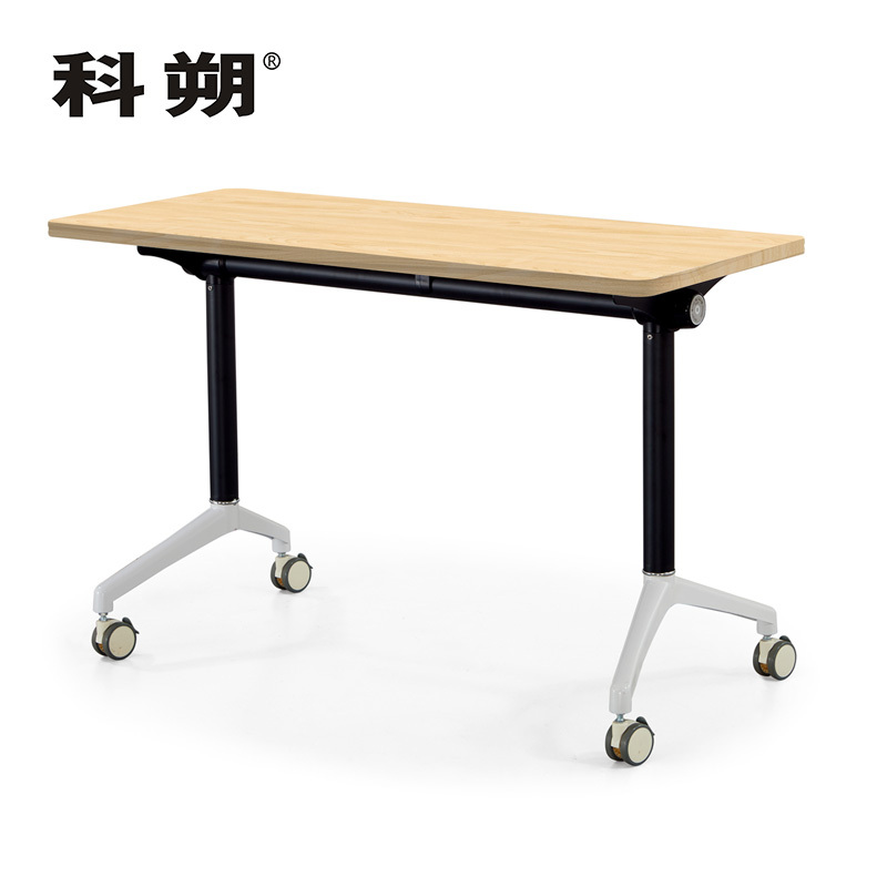 科朔 折叠桌条桌长条会议桌翻版桌会议桌1400W*600D*750H FT-3314