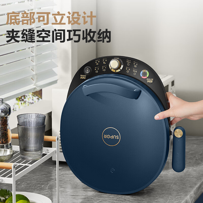 苏泊尔(SUPOR) 电饼铛家用可拆洗双面加热可调火力蒸汽煎烤机34CM大烤盘智能烙饼机烤肉机早餐机 五档调温蒸汽嫩烤煎