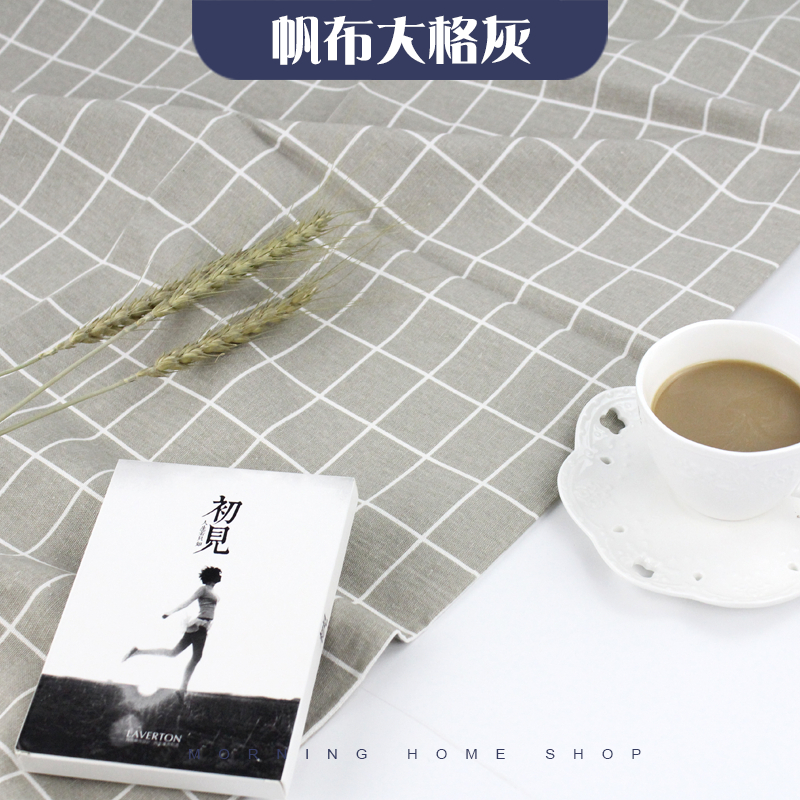 桌布抱枕沙面料摄影背景布黑白几何加厚老粗布