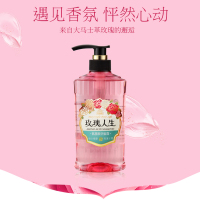 美吾发玫瑰人生氨基酸洗发露