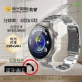 勃睿[苏宁自营]商务款血糖检测HW6 maX智能手表多表盘模式蓝牙通话表盘下载血氧血压心率监测智能手表 银色三株钢