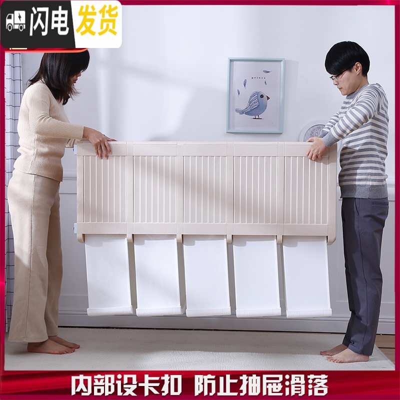 三维工匠抽屉式收纳柜子儿童简易衣柜五斗柜婴儿宝宝储物柜多层收纳柜高清大图