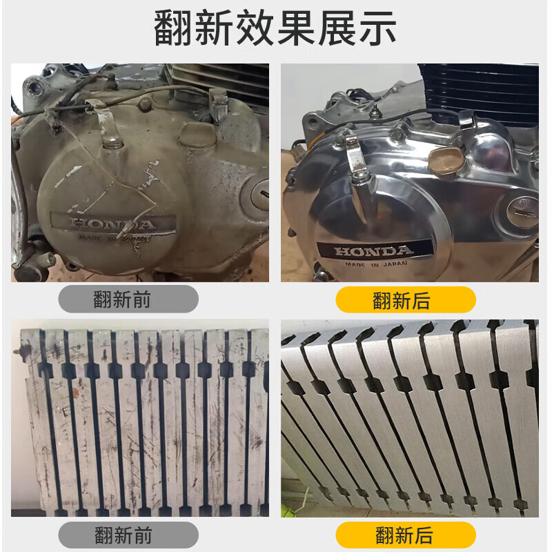 千居美 有机硅耐热漆面漆 高温漆防腐漆金属防锈油漆涂料16KG 银色400℃高清大图