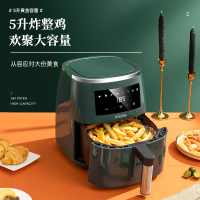 四季沐歌(MICOE)空气炸锅家用多功能智能触屏金属内腔无油低脂空气炸锅