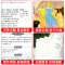 欧洲民间故事 [正版]非洲民间故事 快乐读书吧五年级上册必读的课外书老师全套 中国欧洲民间故事列那狐的故事一千零一夜小学