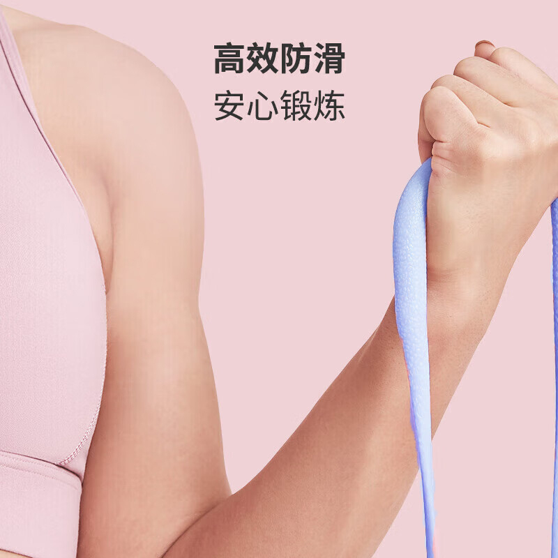 Keep拉力器Y八字瑜伽拉伸带弹力带云水蓝高清大图