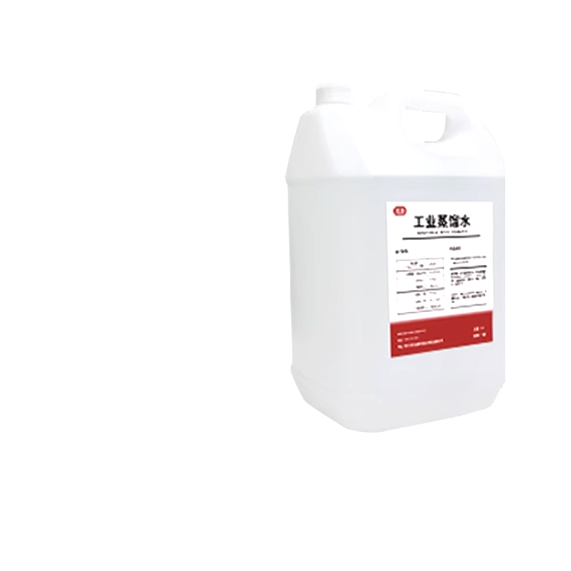 苏宁宜品推荐工业蒸馏水20L