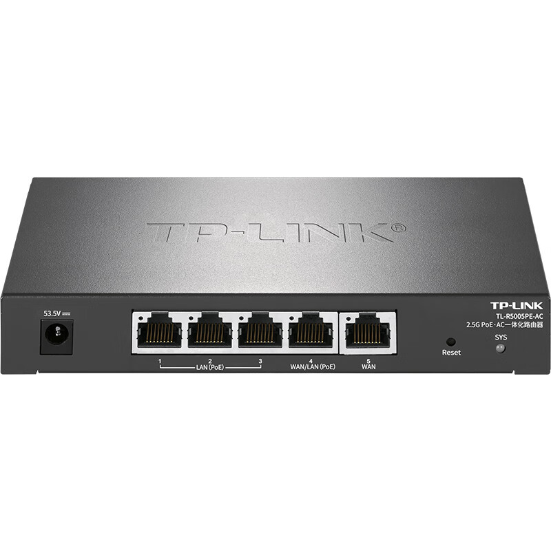 TP-LINK2.5G PoE·AC一体化企业级路由器适配TP-LINK Wifi7 ap面板TL-R5005PE-AC
