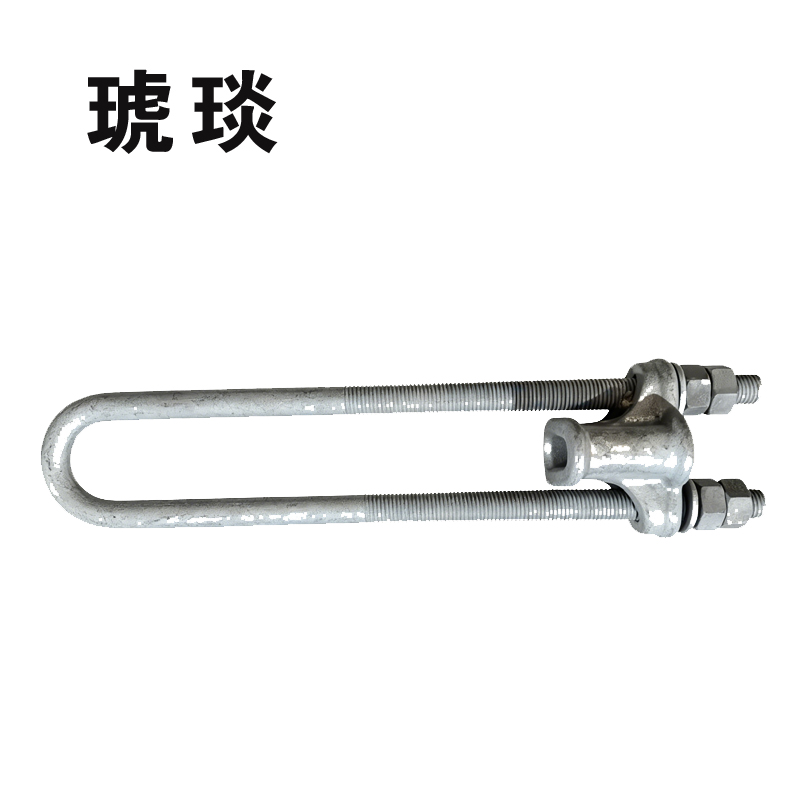 琥琰 可调UT耐张线夹 NUT-1 套高清大图