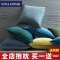 ZINA HOME色天鹅绒沙抱枕北欧简约现代靠垫床头抱枕套定制