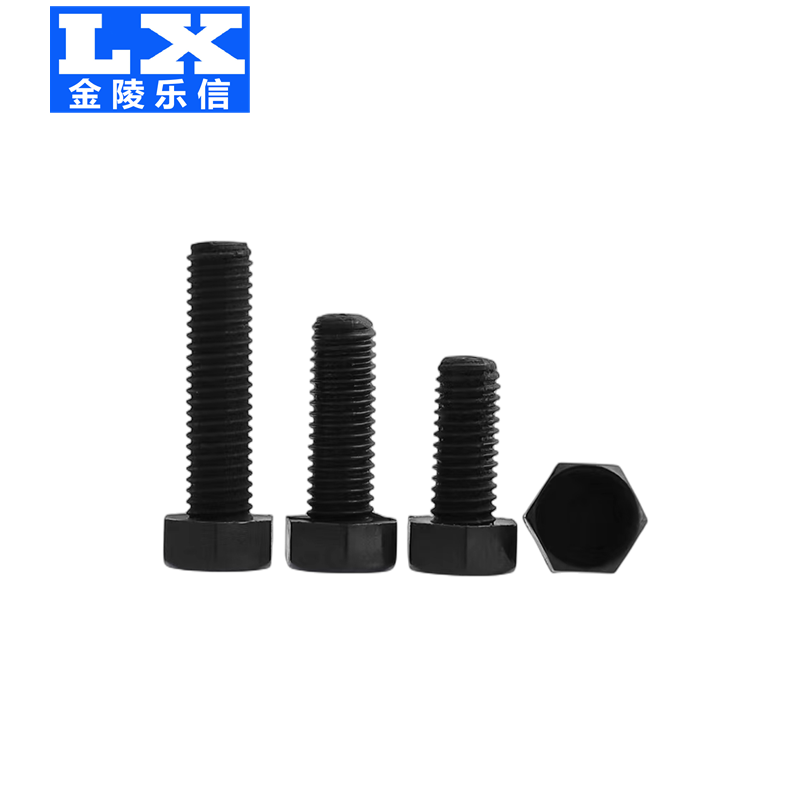 金陵乐信 发黑六角螺栓M20 个高清大图