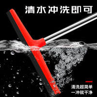 地面地板刮水神器商用厨房保洁刮刀扫把 60CM地刮