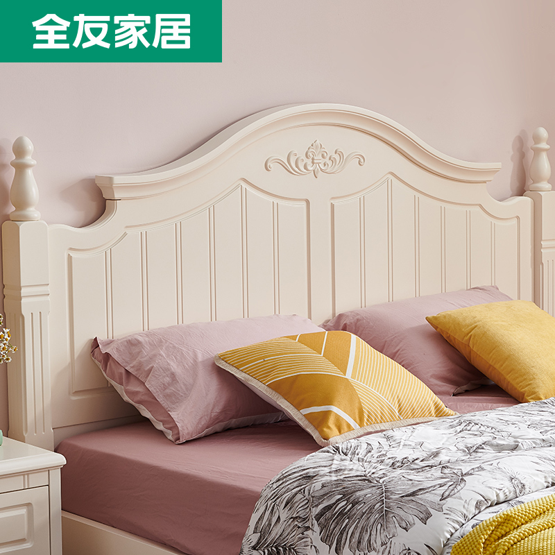 全友家居韩式田园双人床卧室家具组合床1518m板式床架子床120618